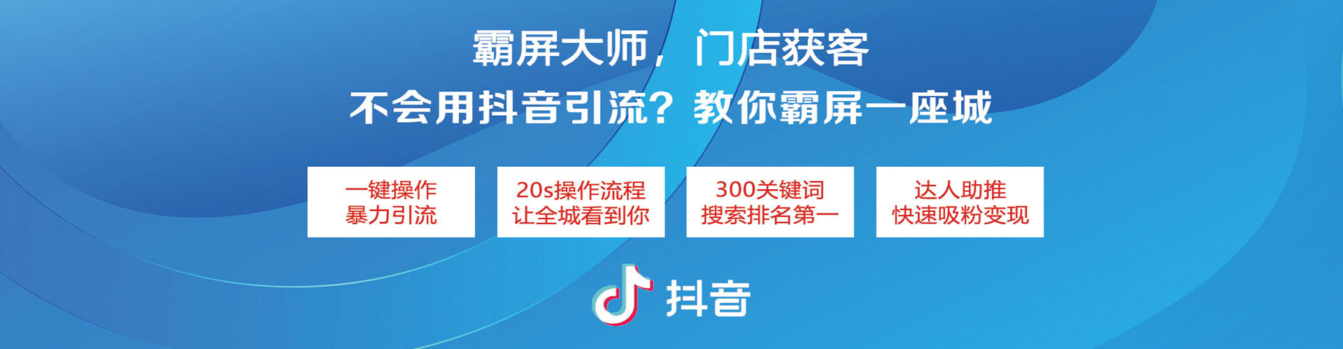 梓官百度推广运营