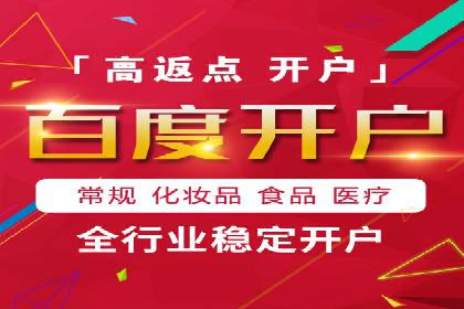 案例分析：信息流内容创作优化