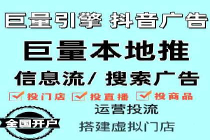 百度推广的五大经典案例分享